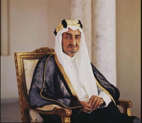 وفاة الملك فيصل بن عبدالعزيز